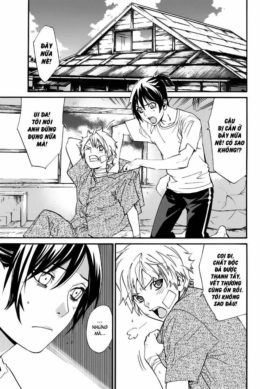 Noragami - Chương 45
