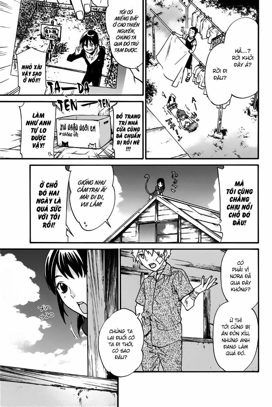 Noragami - Chương 45