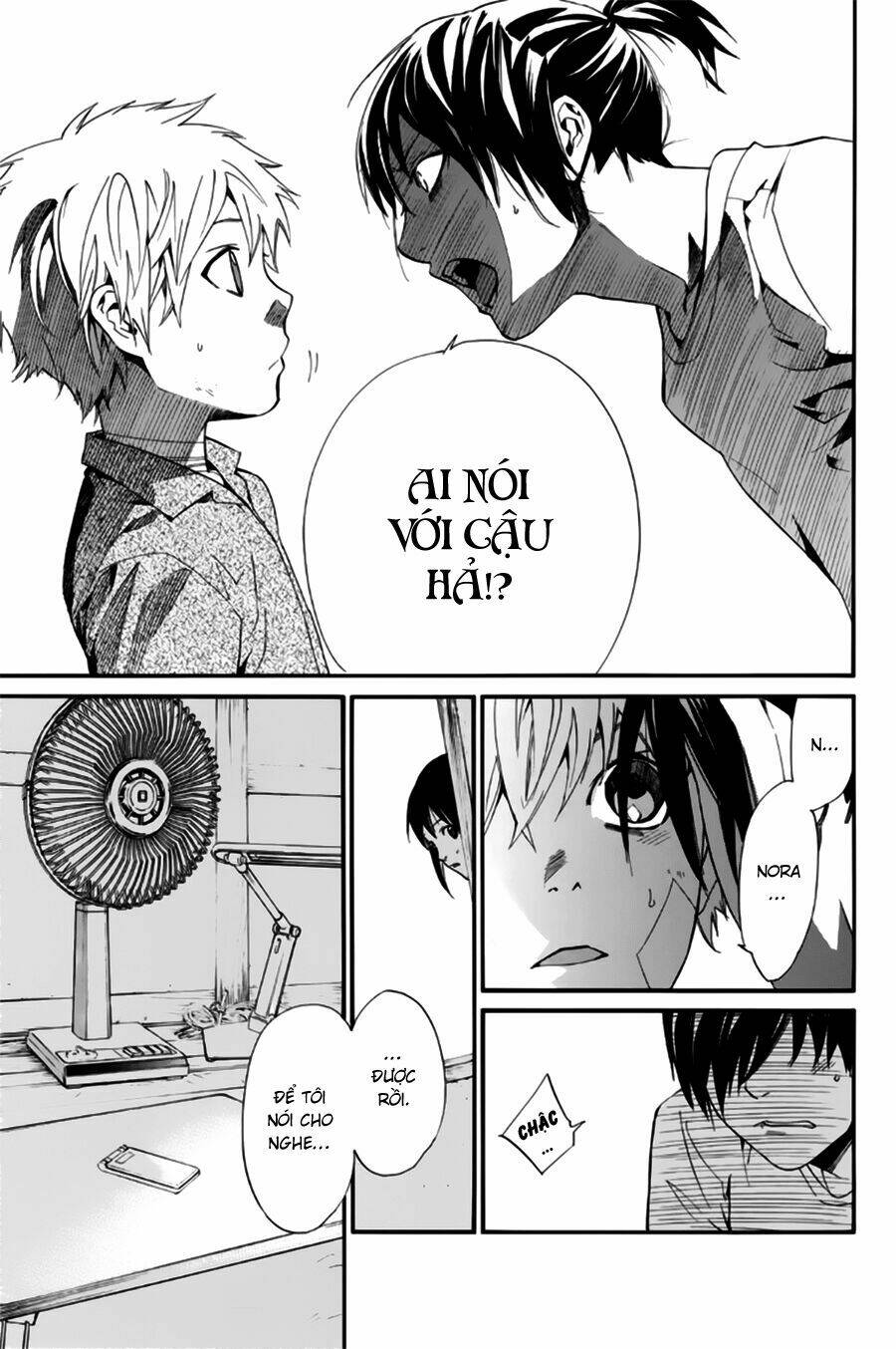 Noragami - Chương 45