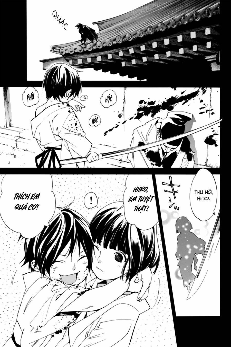 Noragami - Chương 46