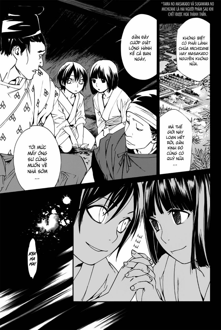 Noragami - Chương 46