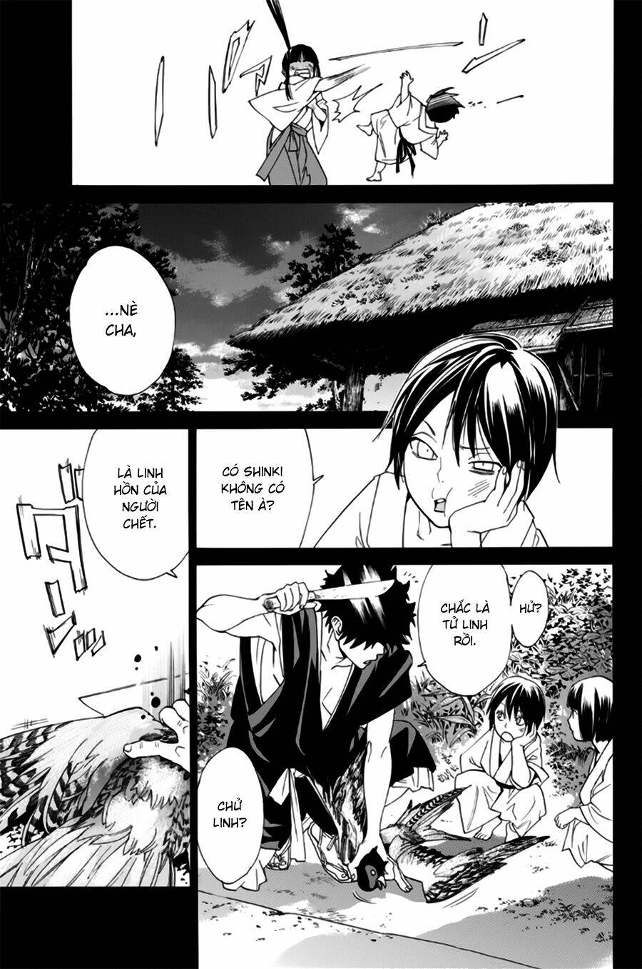 Noragami - Chương 46