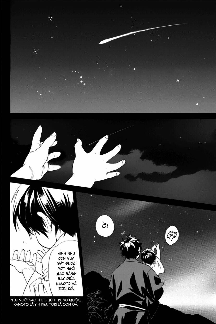 Noragami - Chương 46