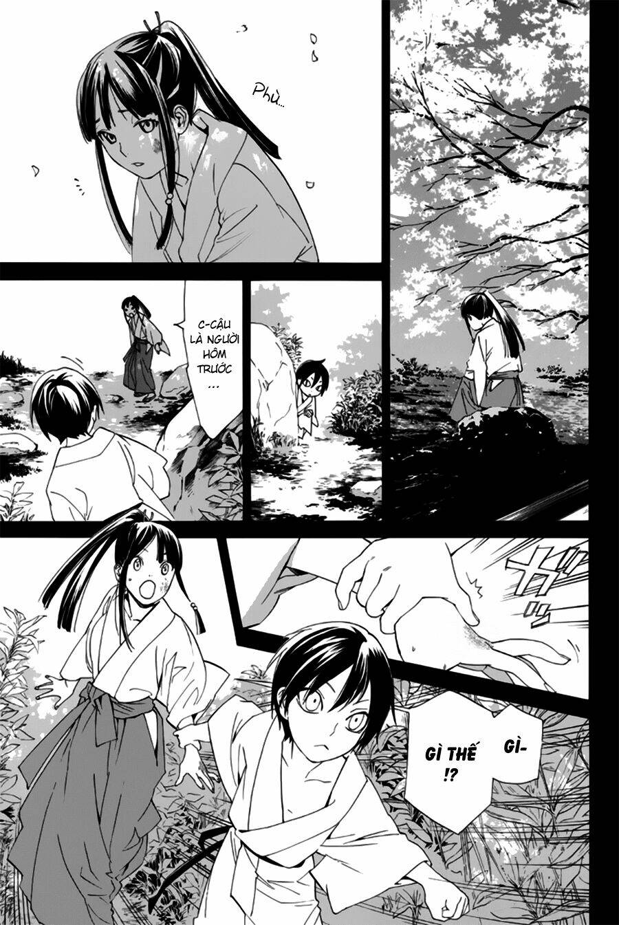 Noragami - Chương 46