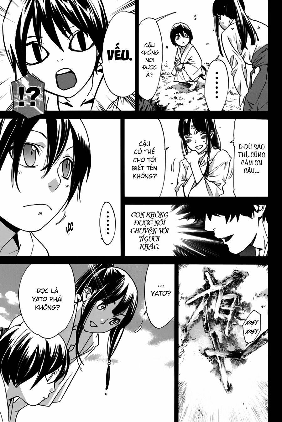 Noragami - Chương 46