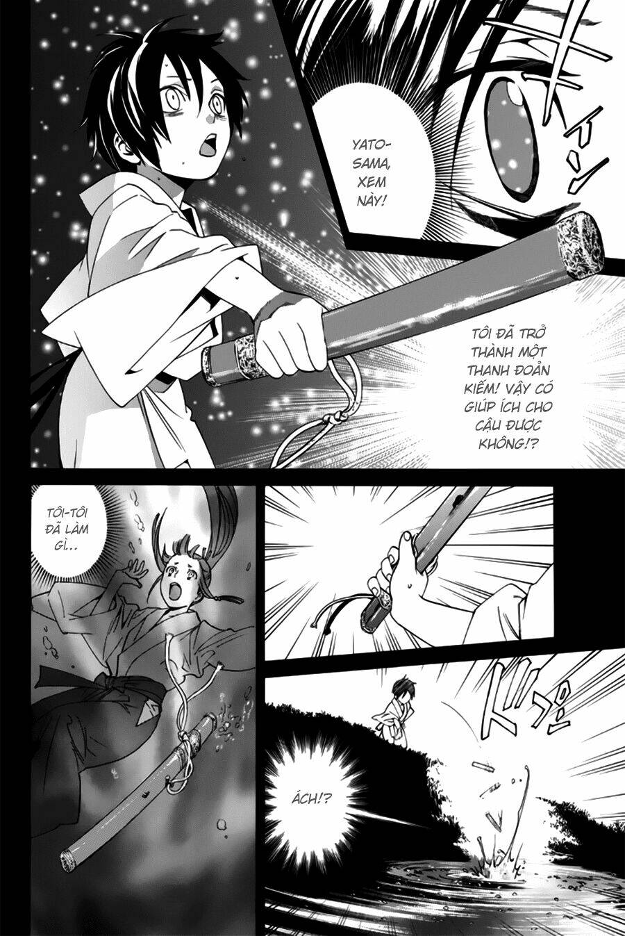 Noragami - Chương 46