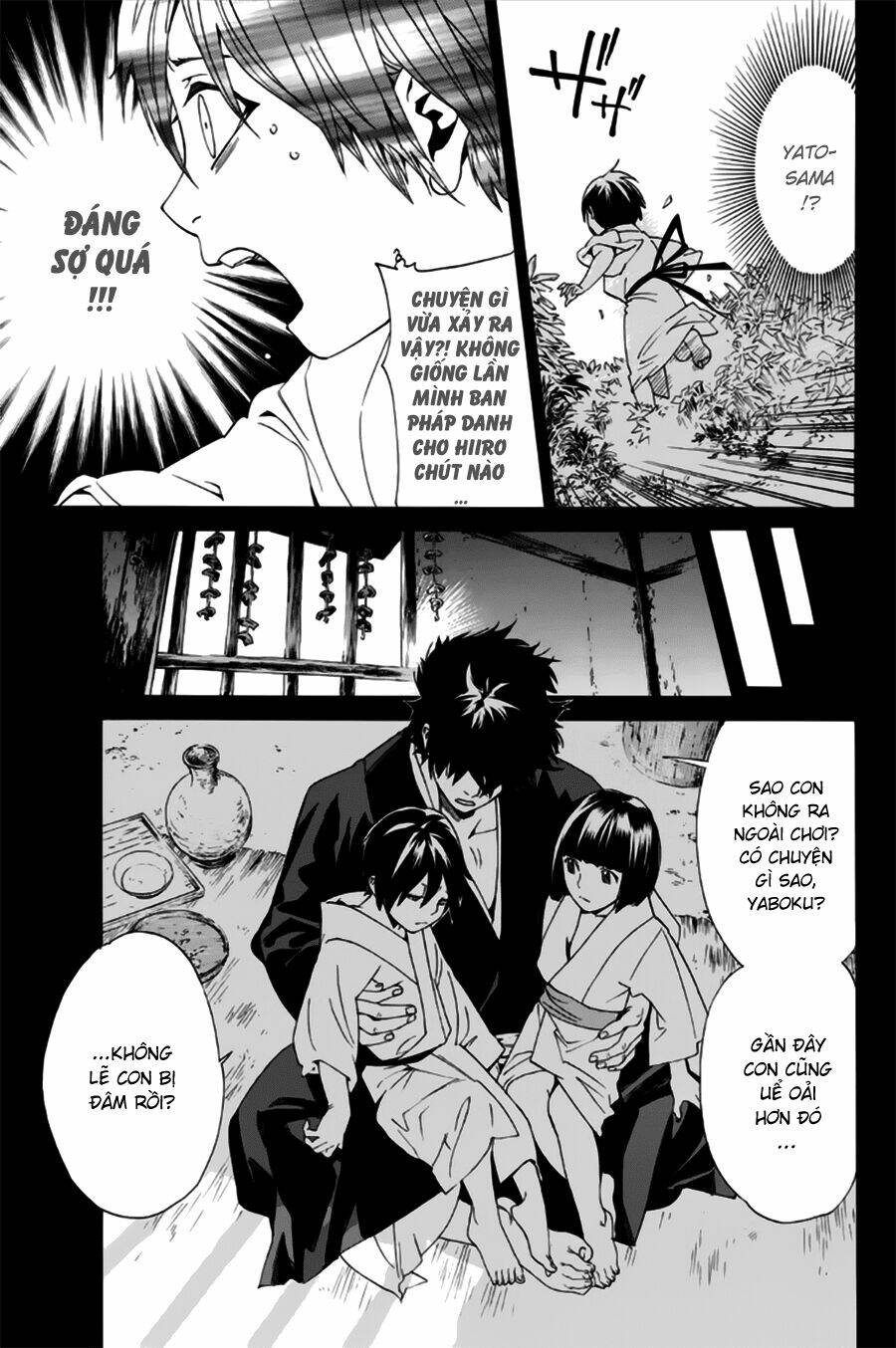 Noragami - Chương 46