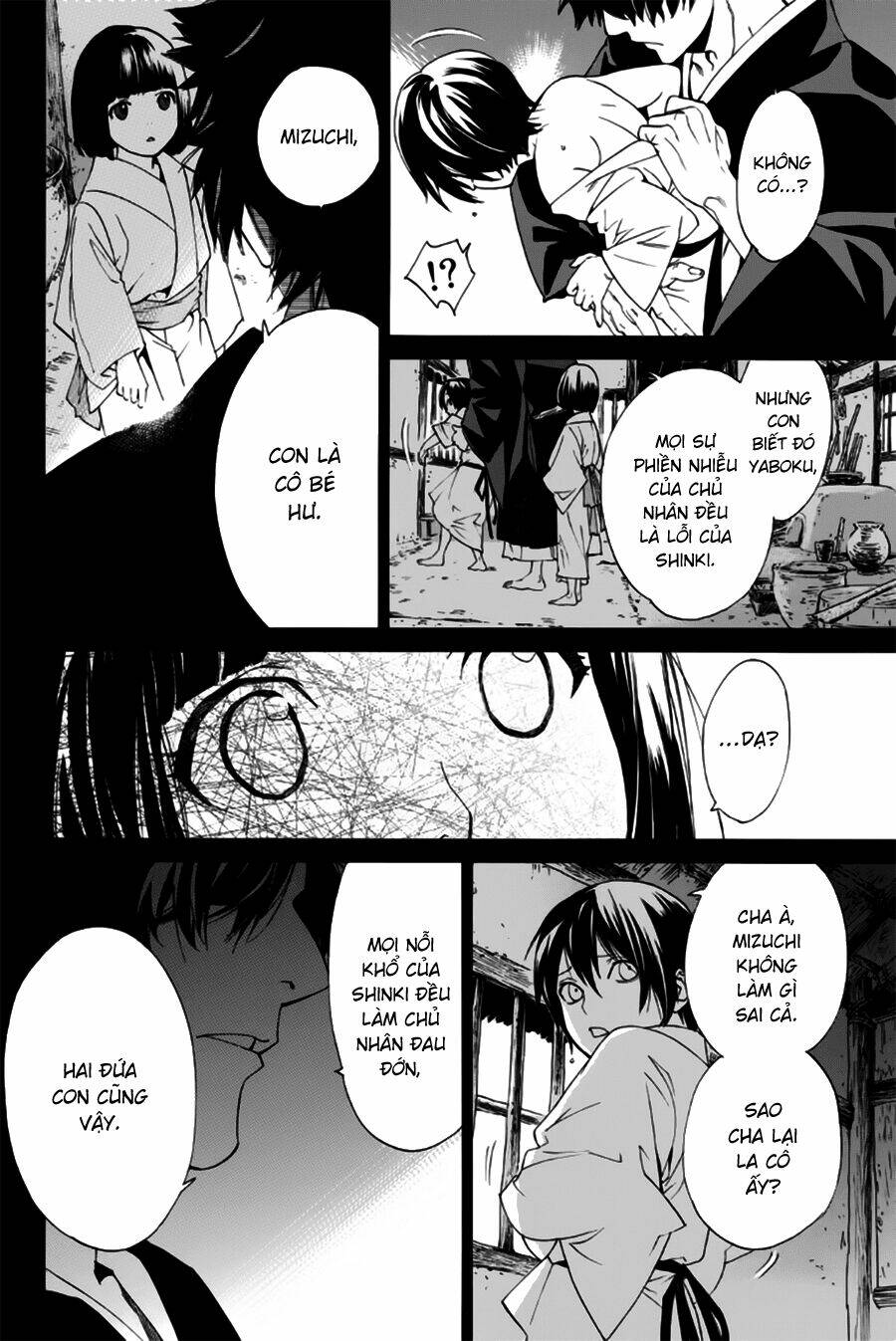 Noragami - Chương 46