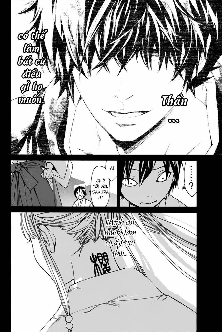 Noragami - Chương 46