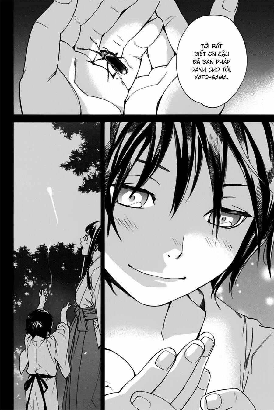 Noragami - Chương 46