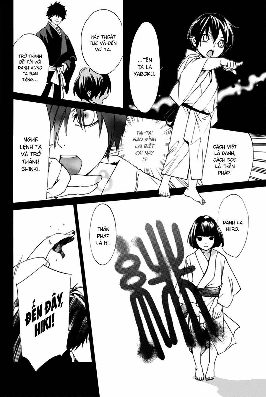 Noragami - Chương 46