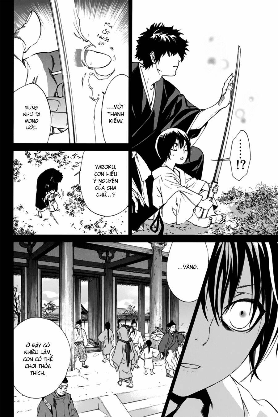 Noragami - Chương 46
