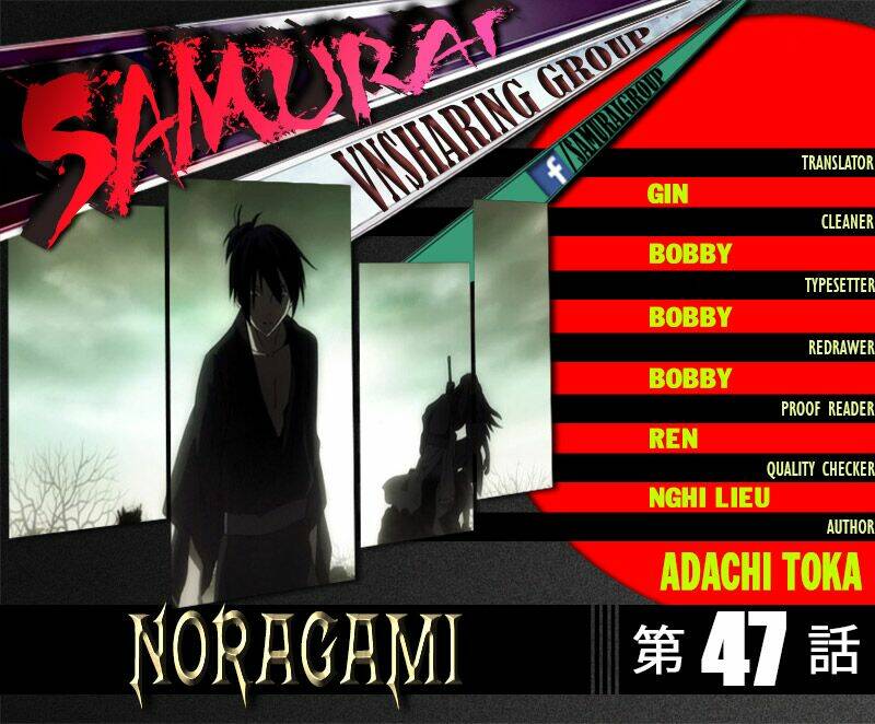 Noragami - Chương 47