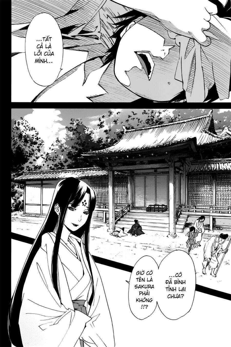 Noragami - Chương 47