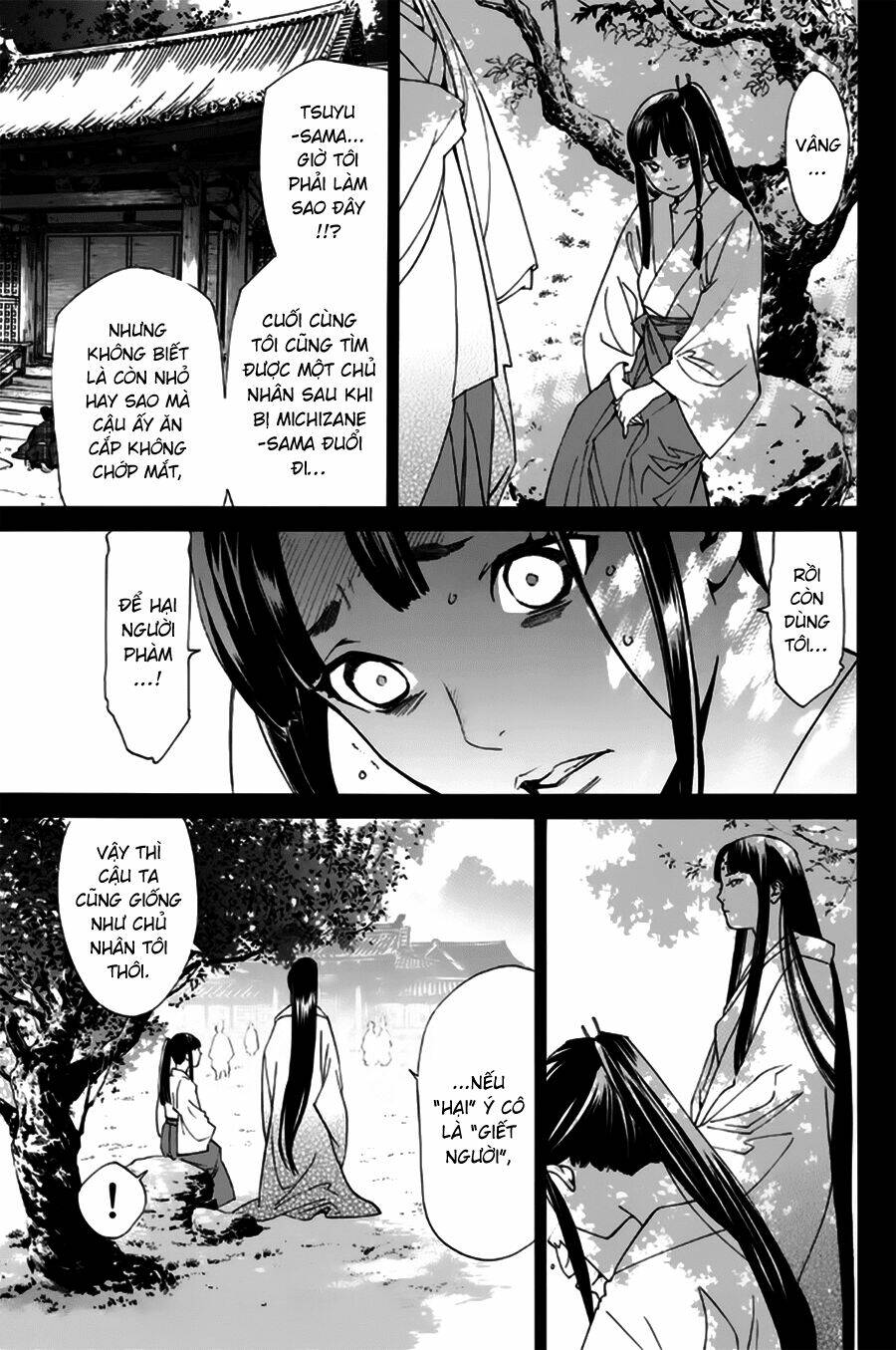 Noragami - Chương 47