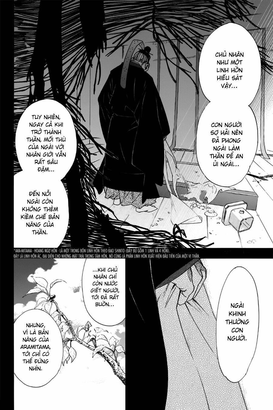 Noragami - Chương 47