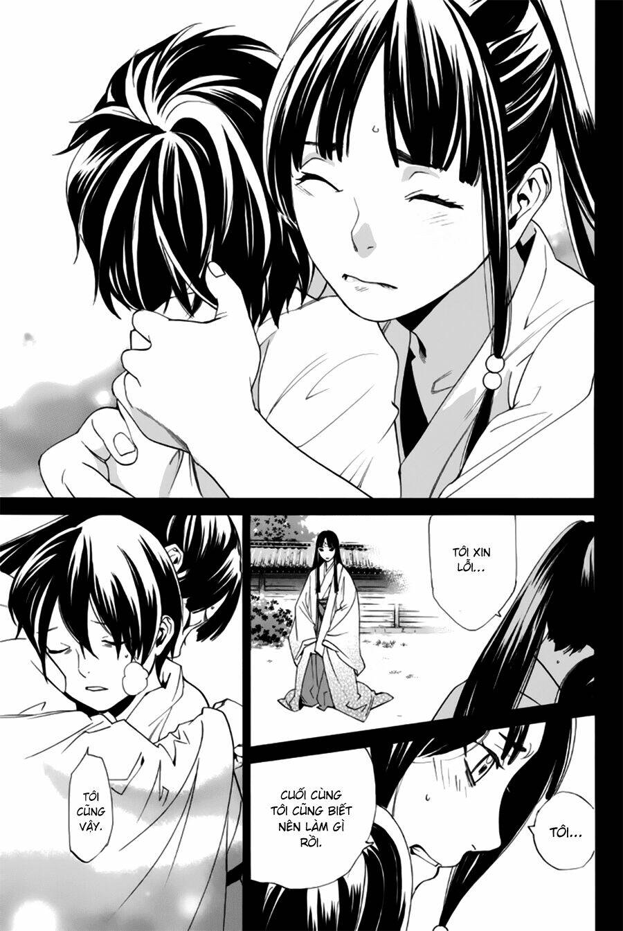Noragami - Chương 47
