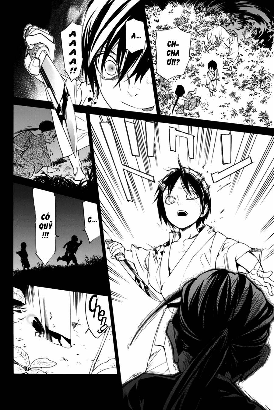 Noragami - Chương 47