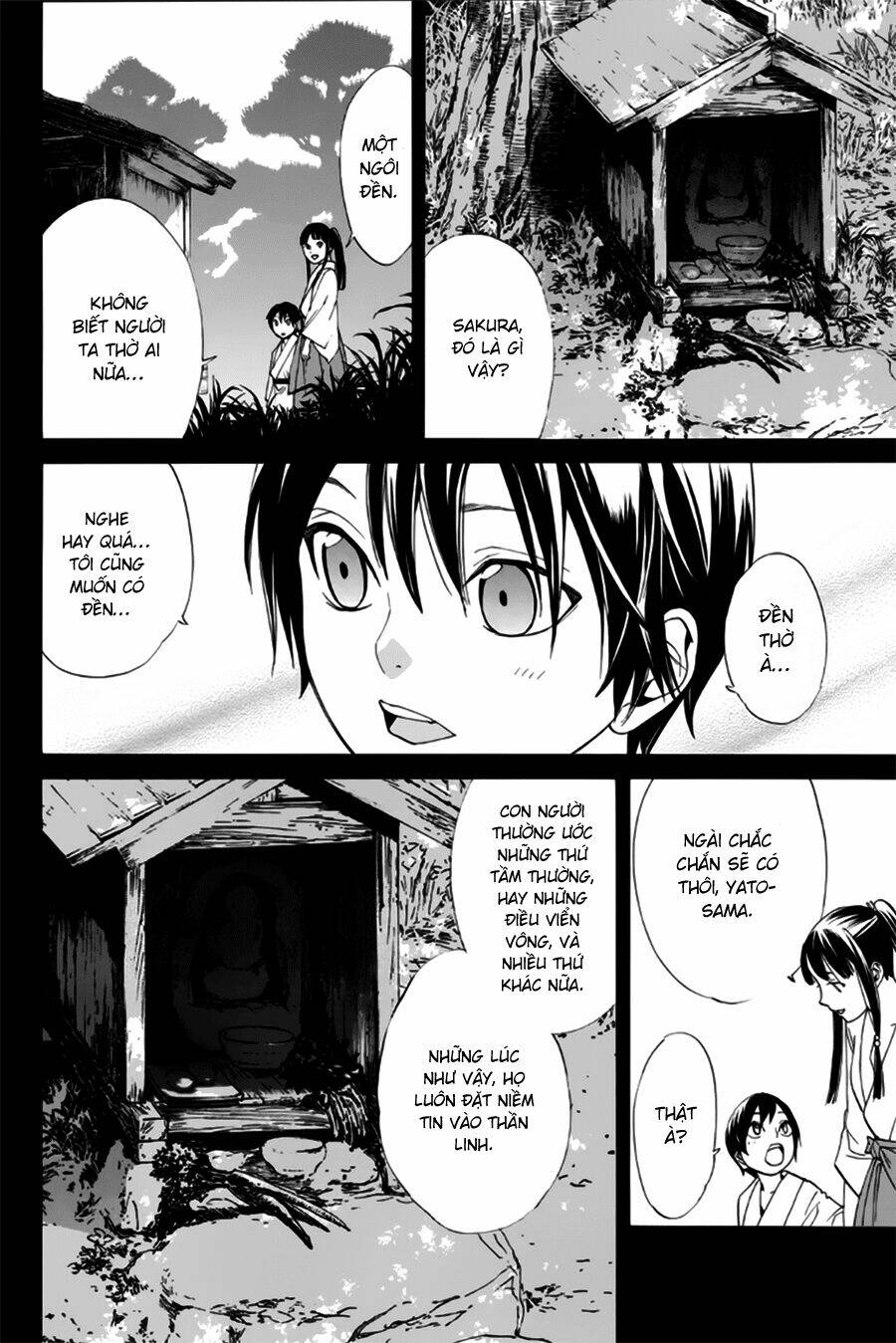 Noragami - Chương 47