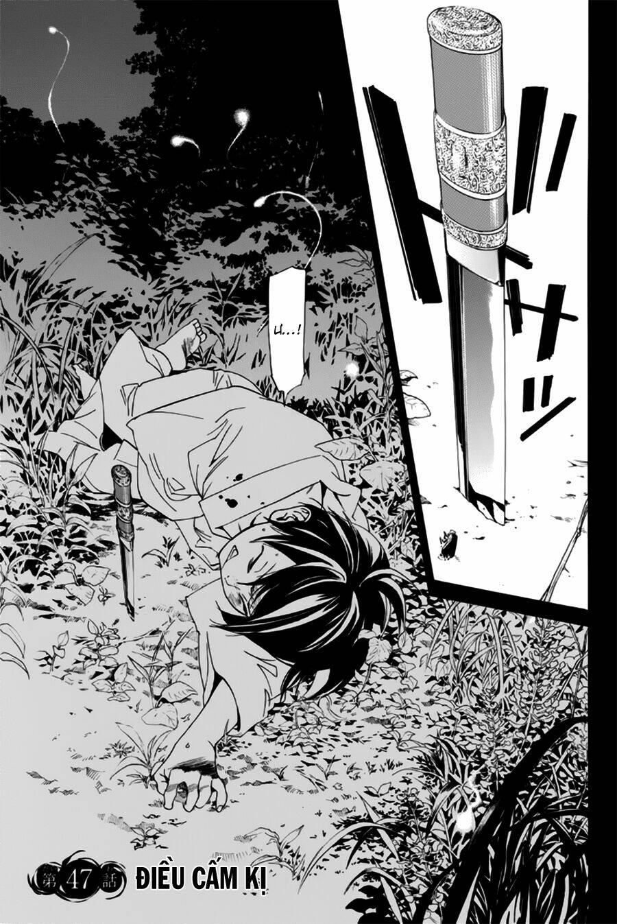 Noragami - Chương 47