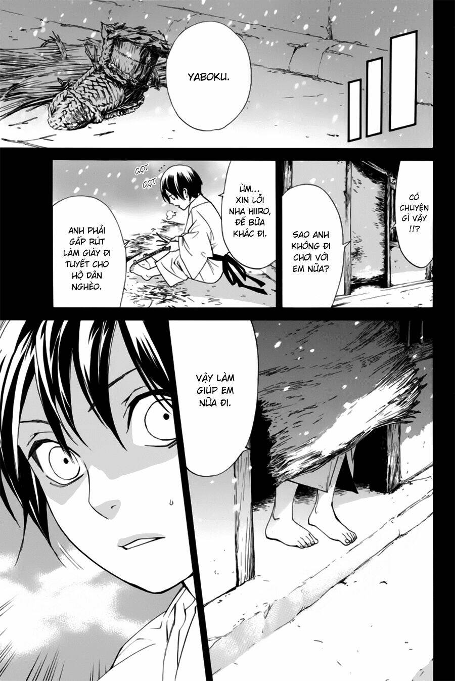 Noragami - Chương 47