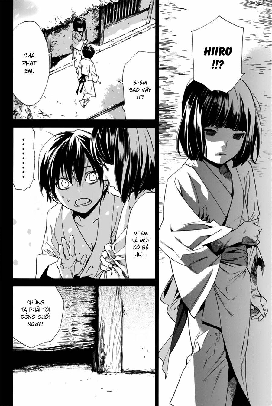 Noragami - Chương 47