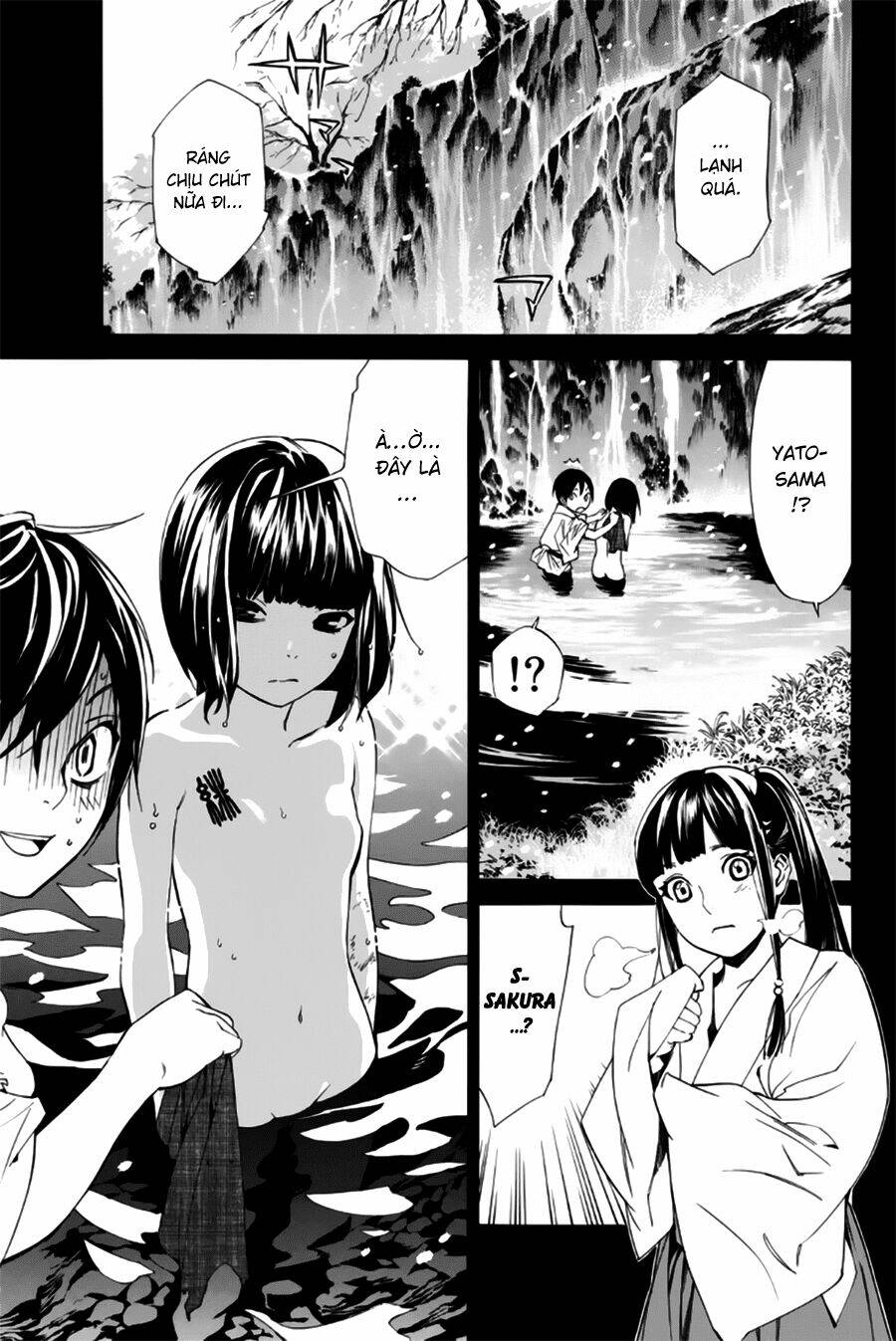 Noragami - Chương 47