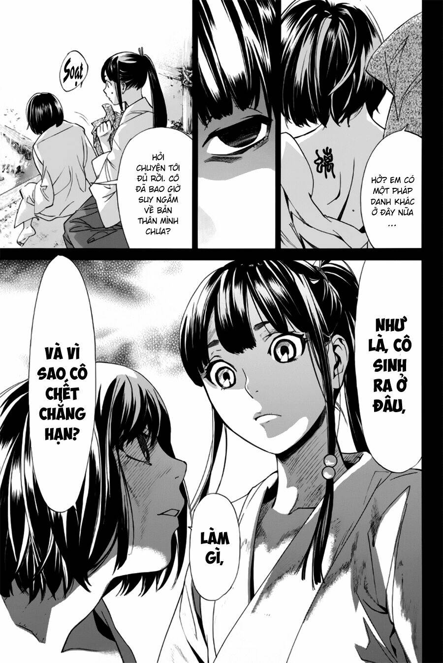 Noragami - Chương 47