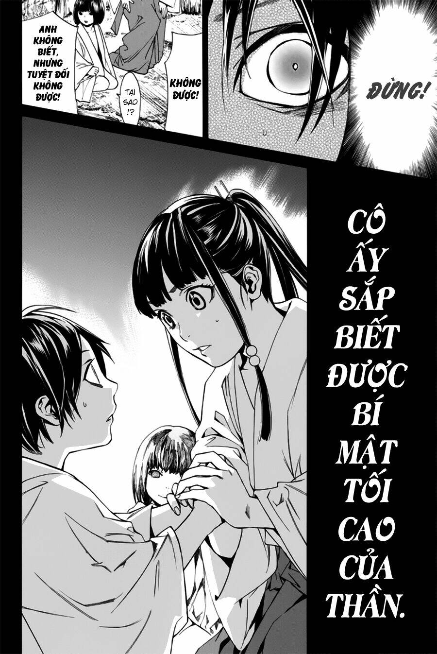 Noragami - Chương 47