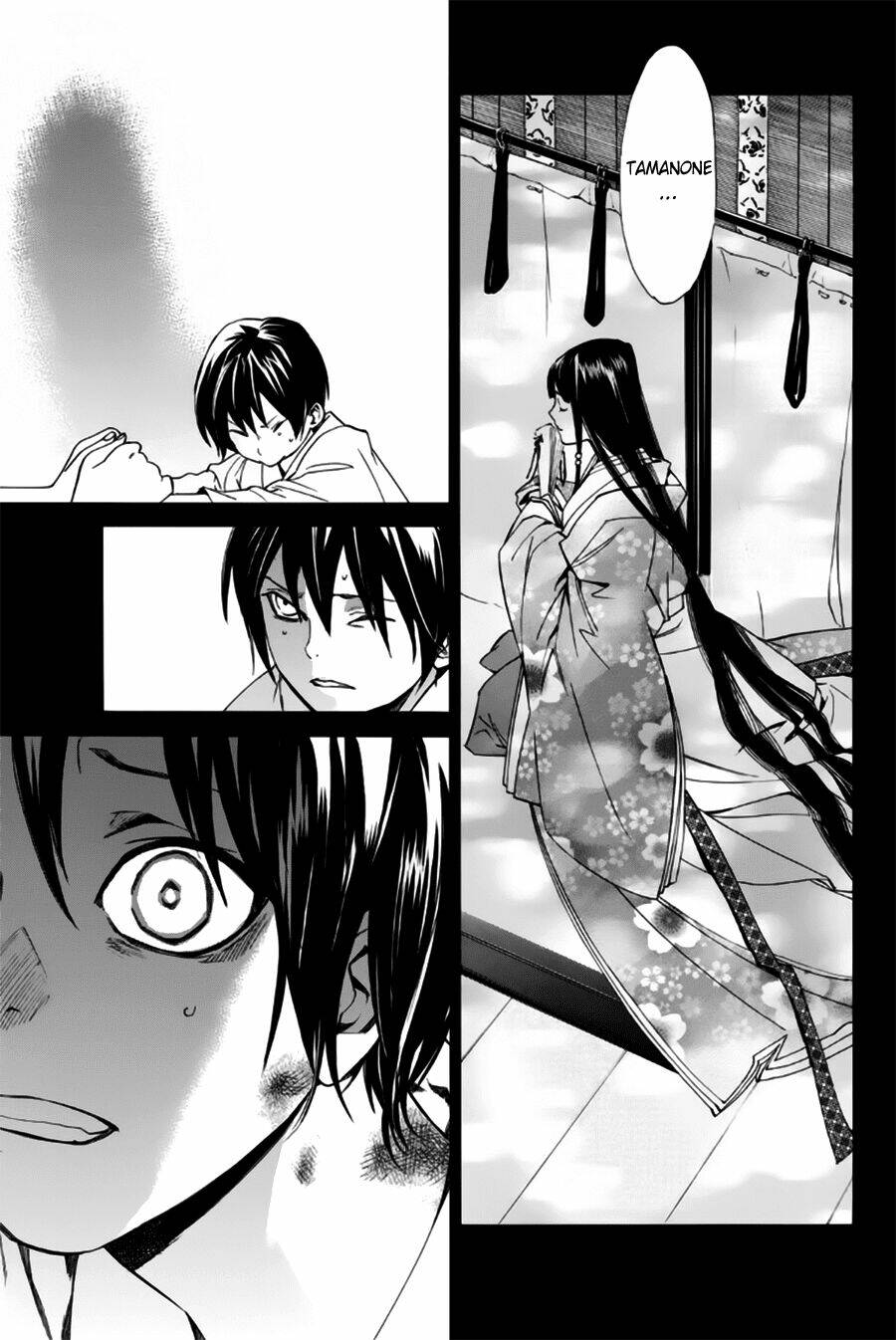 Noragami - Chương 47