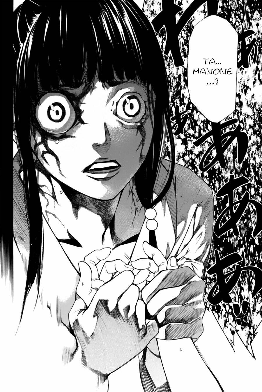 Noragami - Chương 47