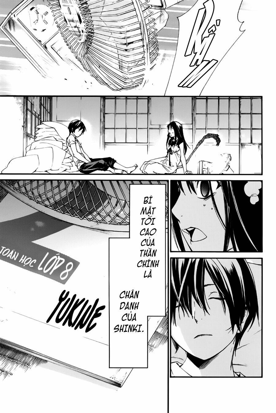 Noragami - Chương 47