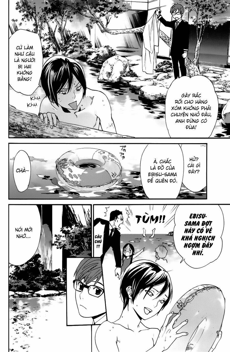 Noragami - Chương 48