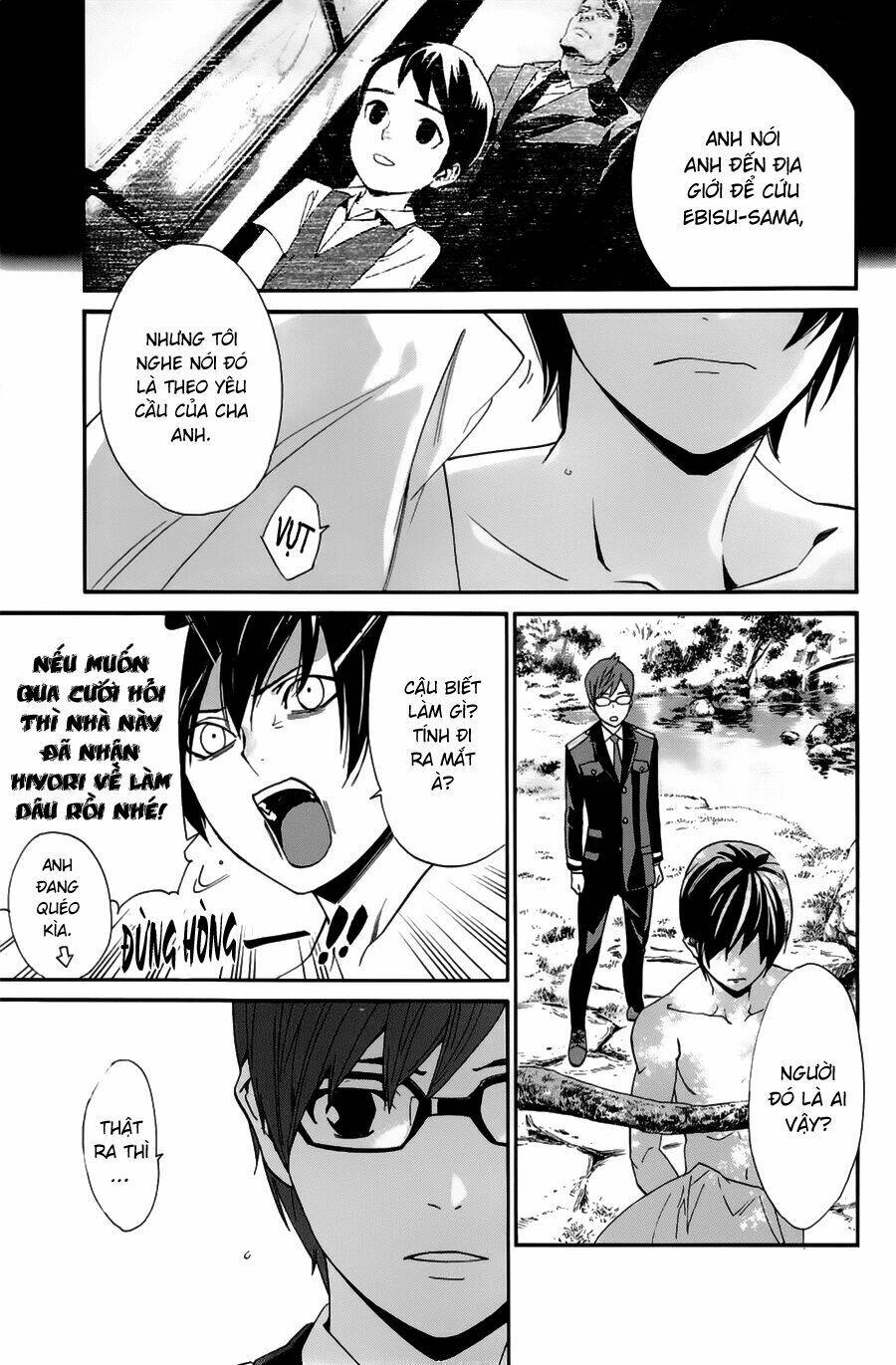 Noragami - Chương 48