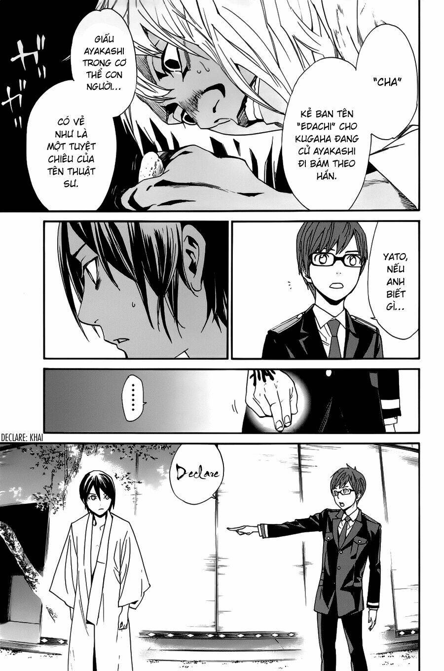 Noragami - Chương 48