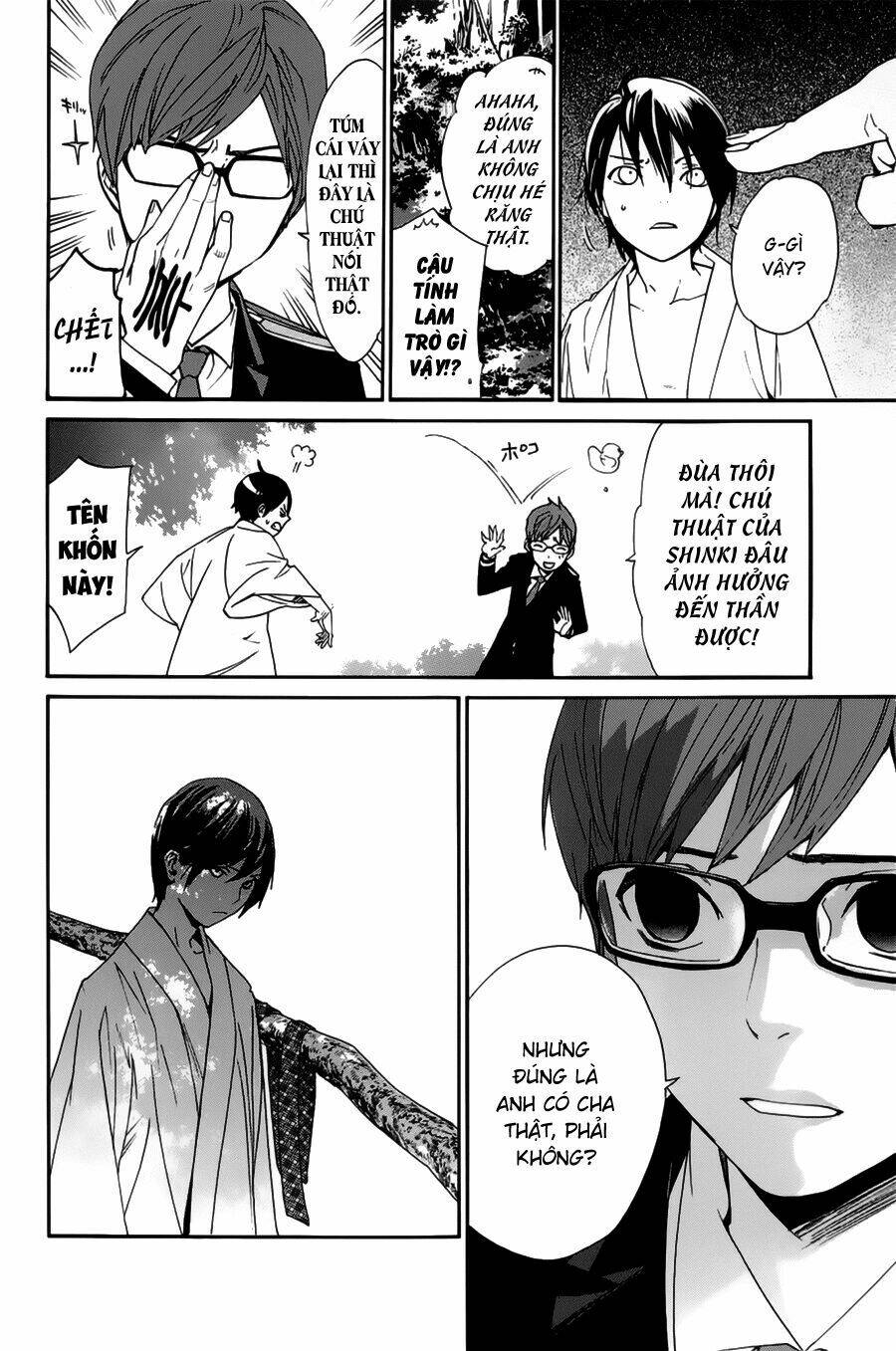 Noragami - Chương 48