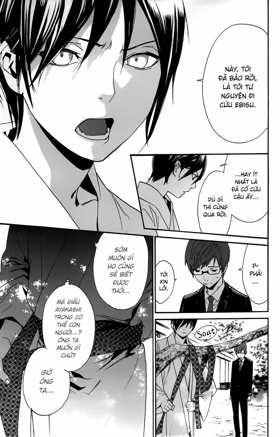 Noragami - Chương 48