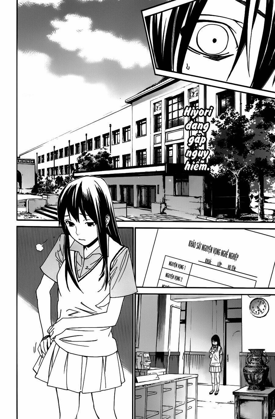 Noragami - Chương 48