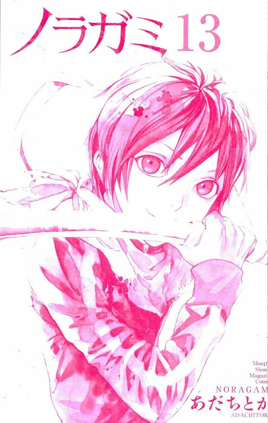 Noragami - Chương 48