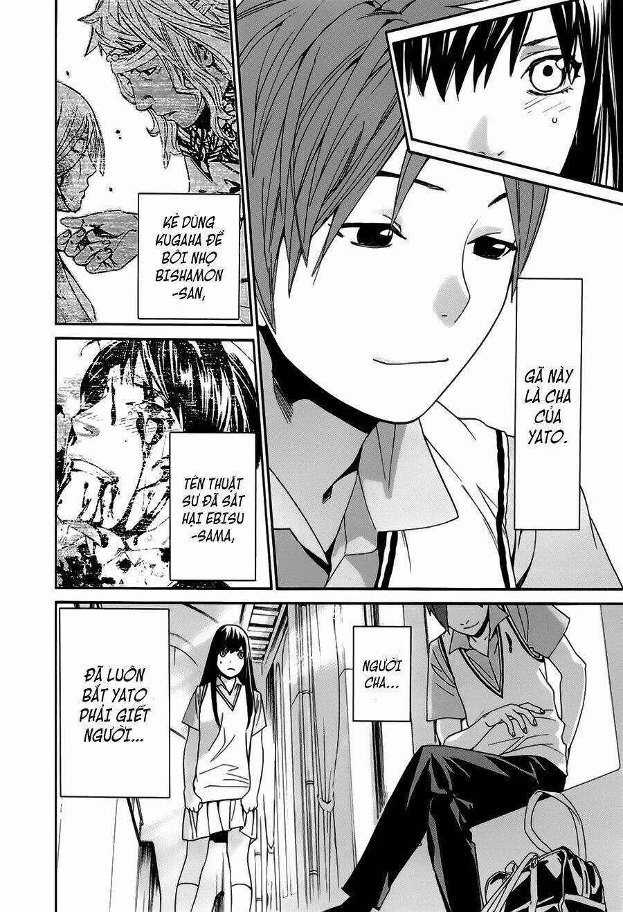 Noragami - Chương 48