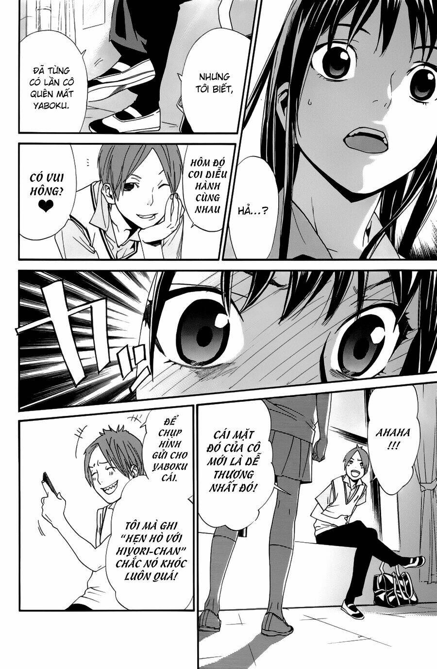 Noragami - Chương 48