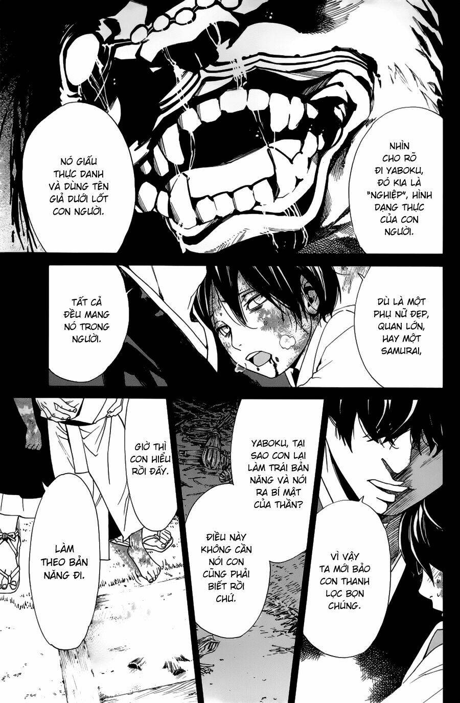 Noragami - Chương 48