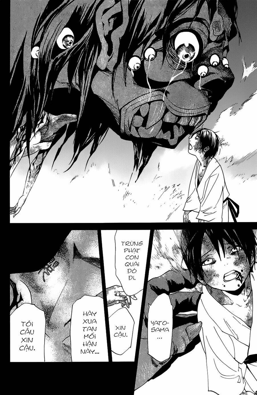 Noragami - Chương 48