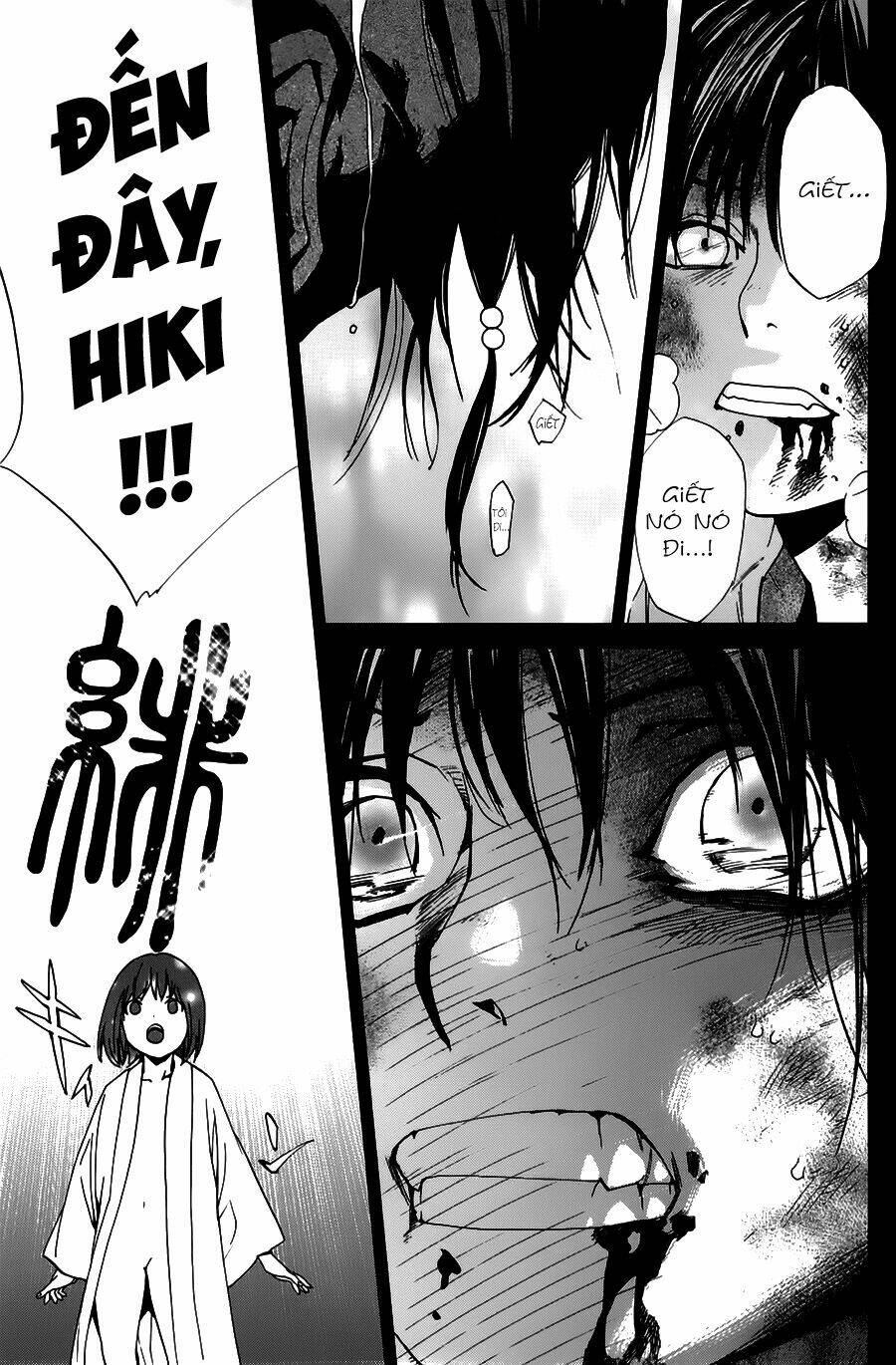 Noragami - Chương 48