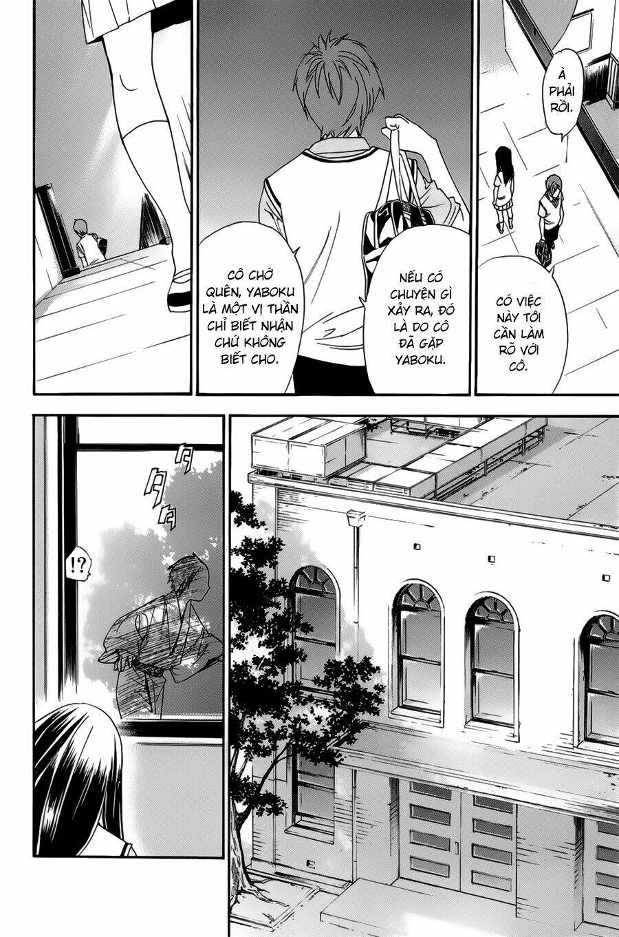 Noragami - Chương 48
