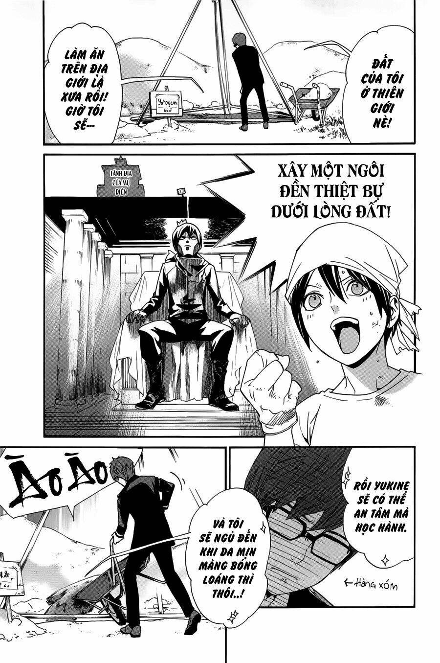 Noragami - Chương 48