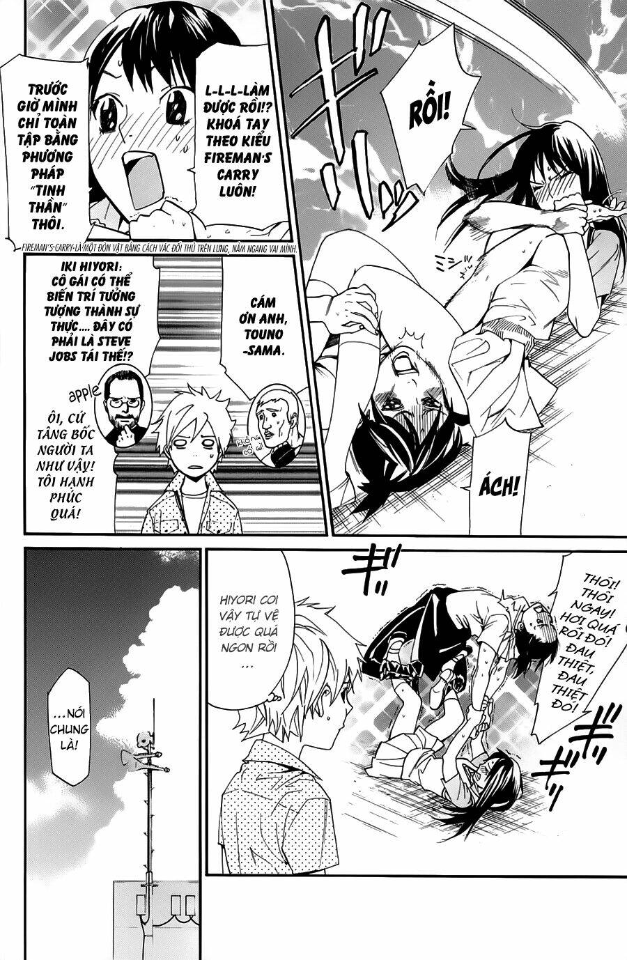 Noragami - Chương 49