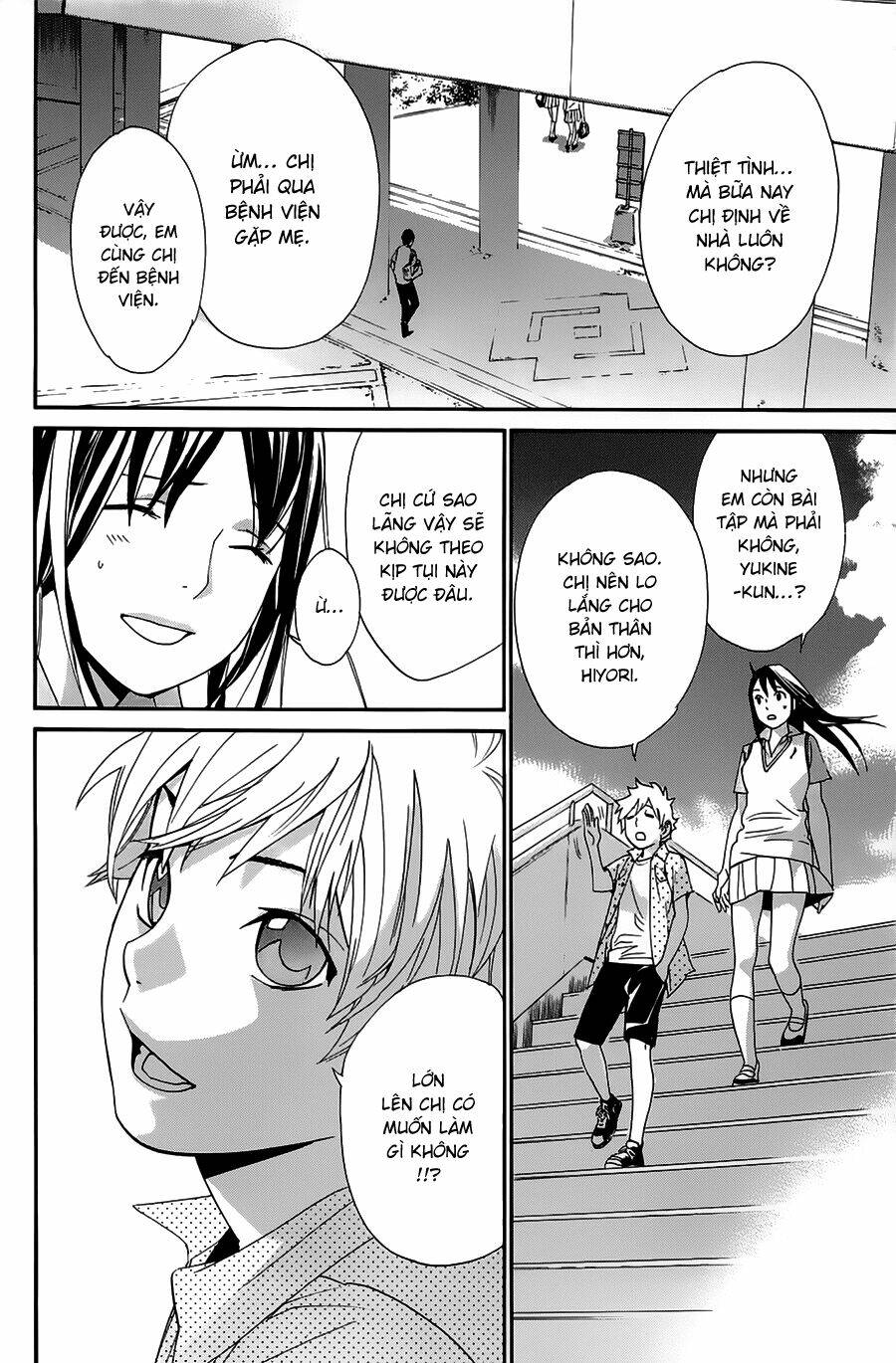 Noragami - Chương 49