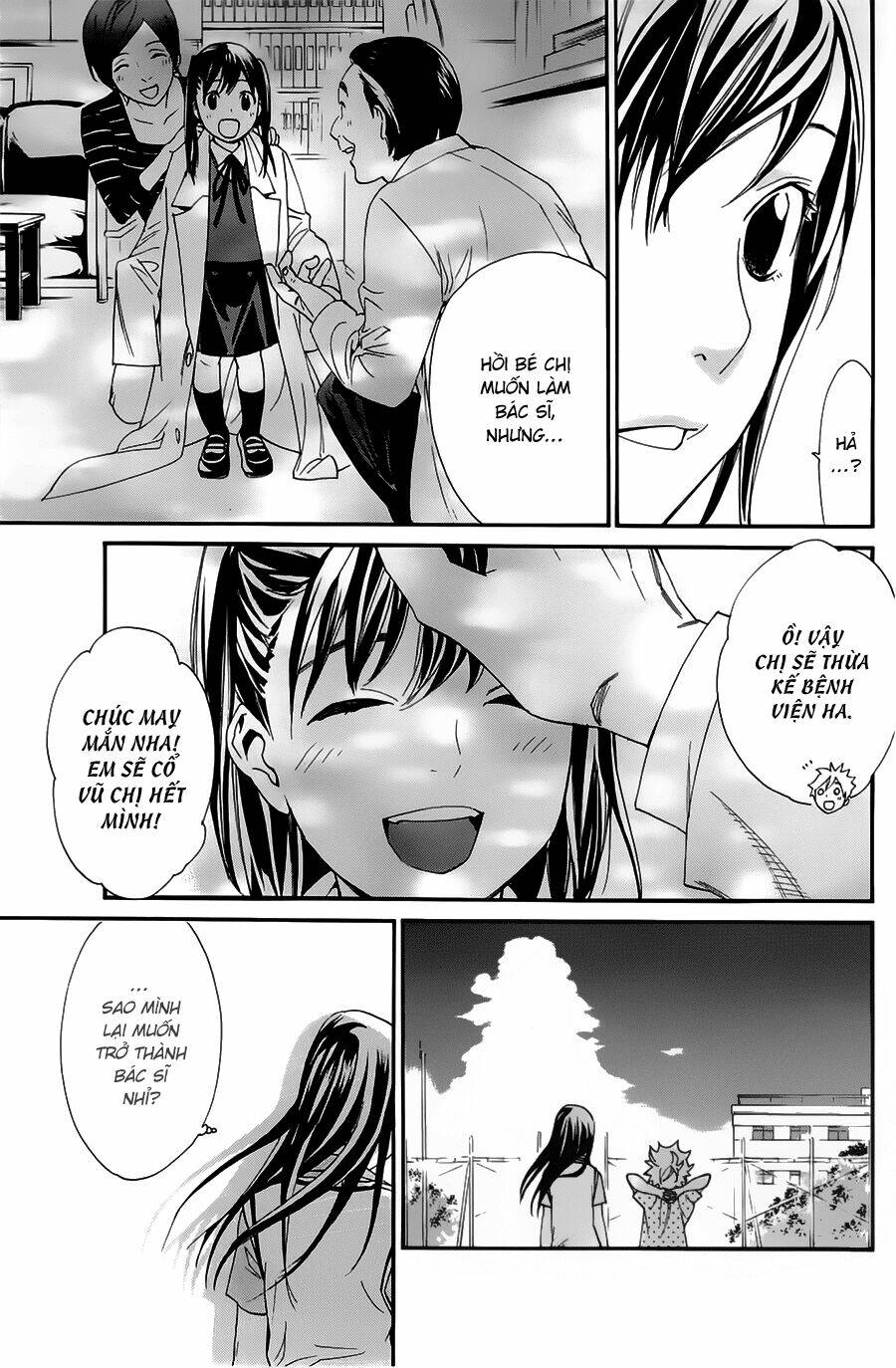 Noragami - Chương 49