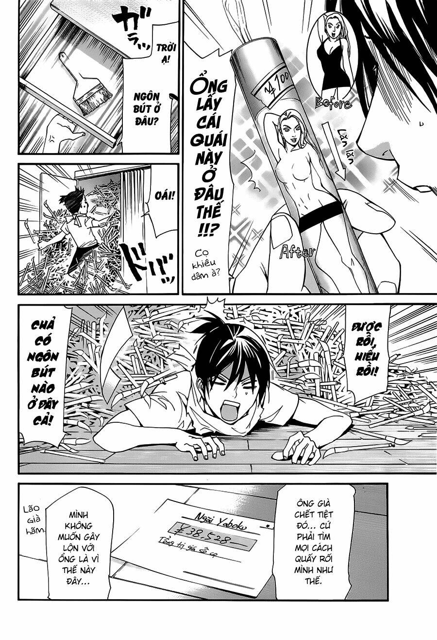 Noragami - Chương 49